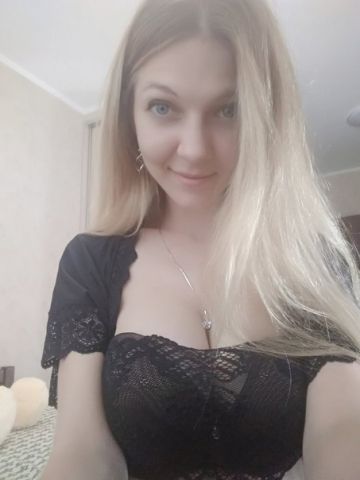 Проститутка Юхима